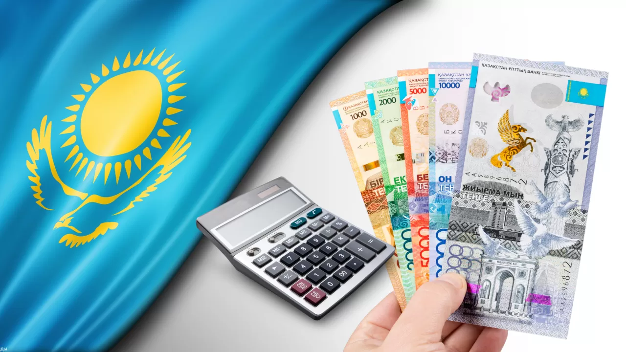Qazaqstannyń memlekettik qaryzy 31,9 trln teńgeni qurady