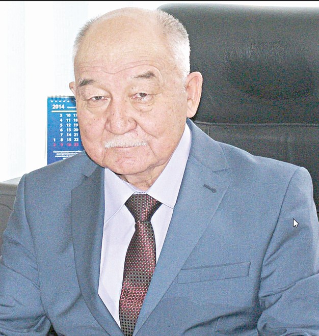 Eńbegi elengen geolog