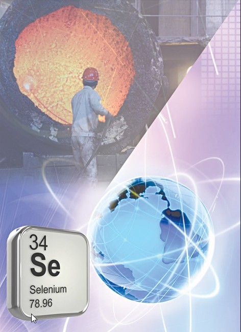 Selen óndirisindegi serpindi jańalyq