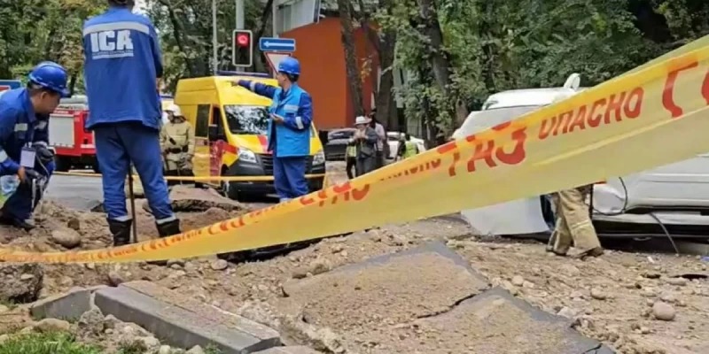 Almatyda gaz qubyry jarylyp, eki adam jaraqattandy