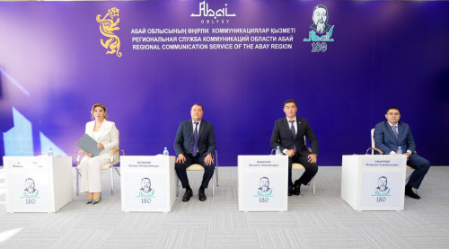 Mereıtoı baǵdarlamasy málim boldy