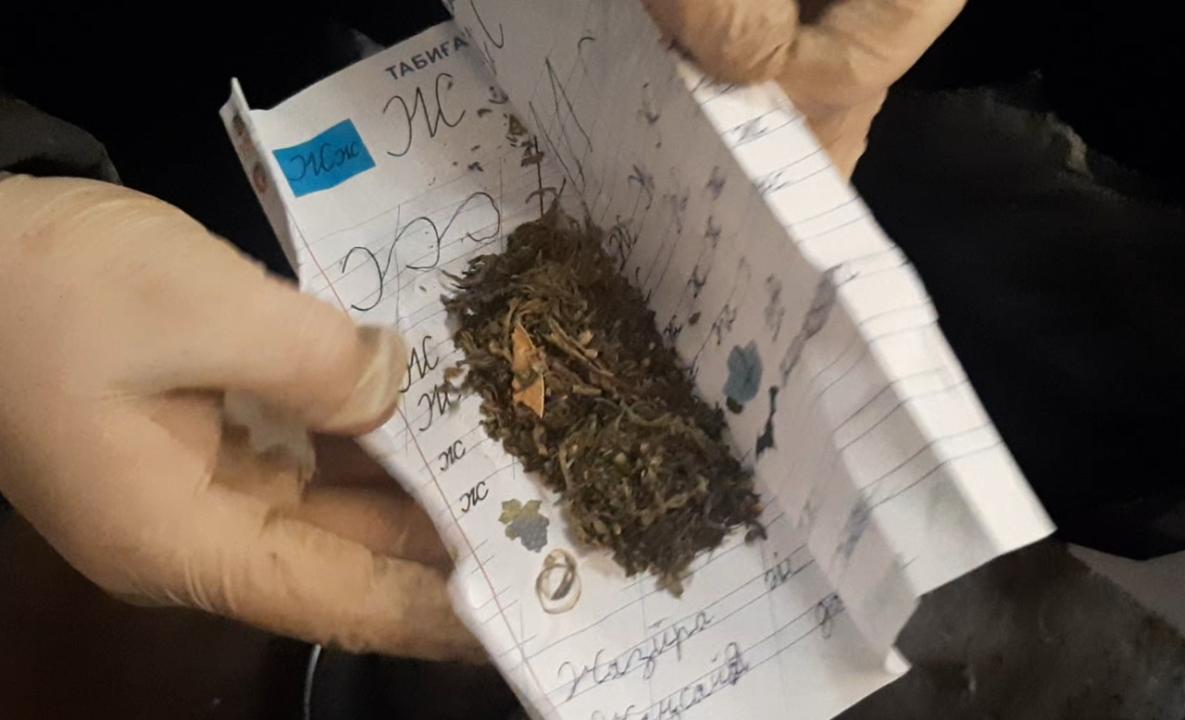 Esirtki satamyn dep esi ketken