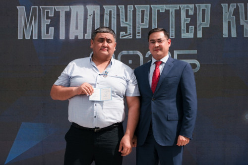 Ferroqorytpa óndirisinen álemdik rekord ornady