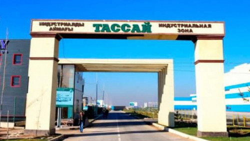 О́ndiris órkendemeı, óris keńeımeıdi