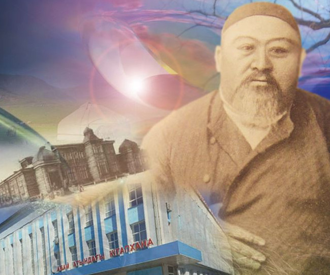 Semeı kitaphanasy – ult arystarynyń amanaty