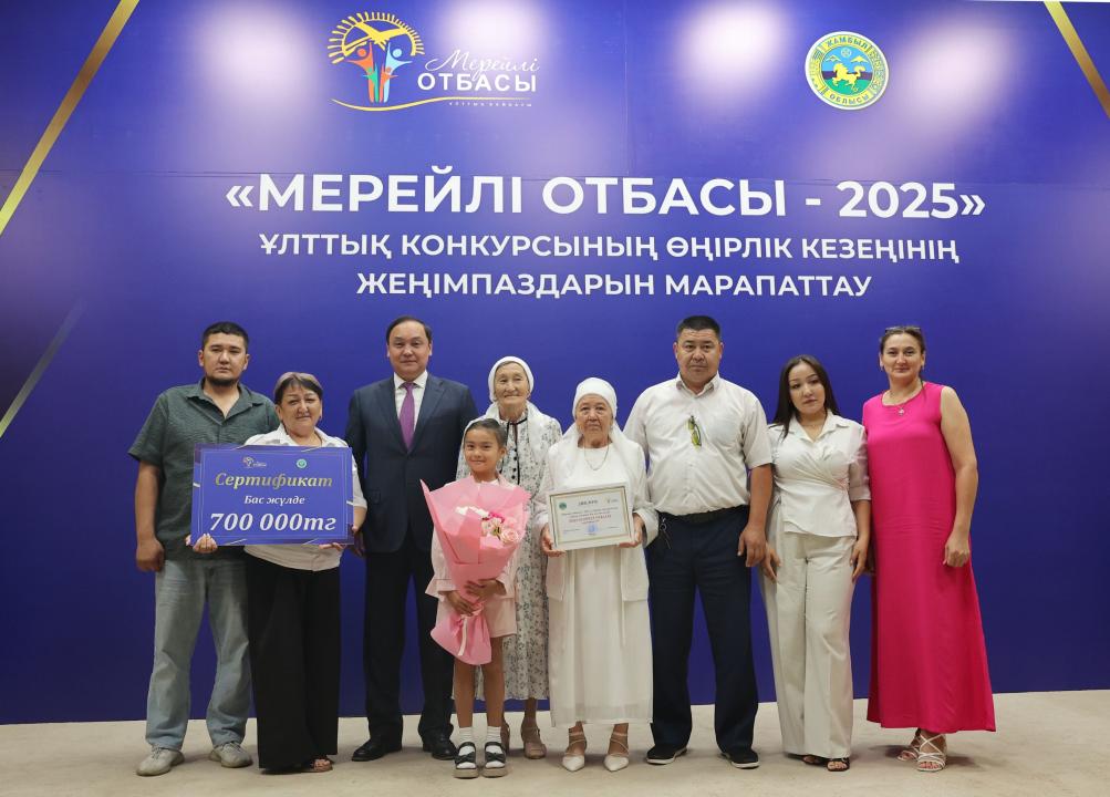 Bas júlde Bektasovtar áýletine buıyrdy