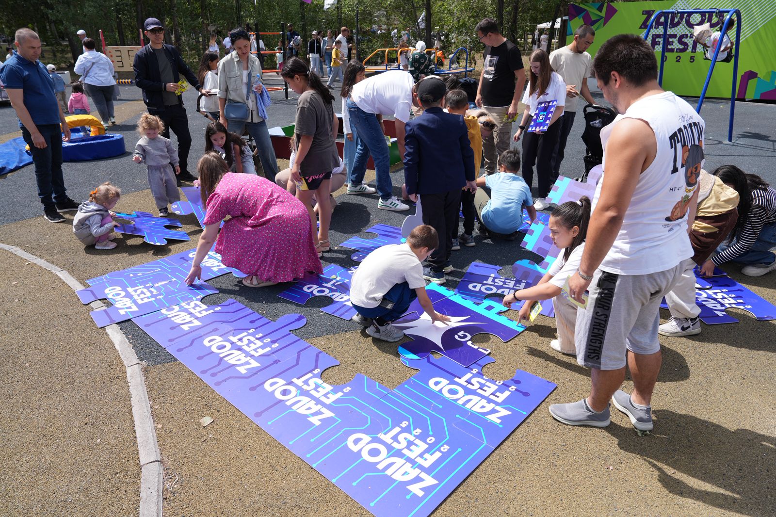 «ZAVOD FEST» – mol múmkindikter alańy