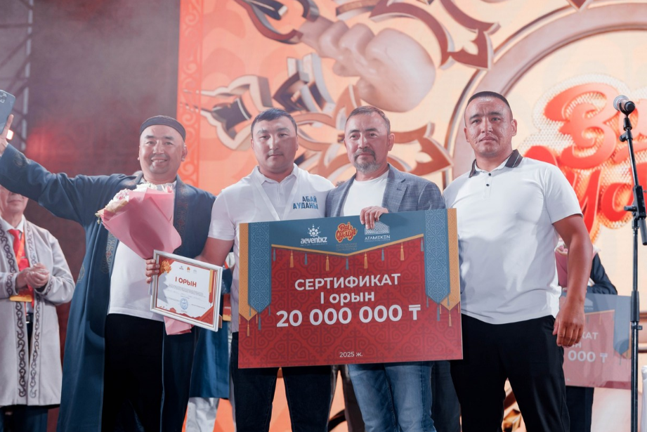 Dám men dástúr dáripteldi