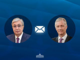 Prezıdent Q.Toqaev Belgııa Korolin quttyqtady