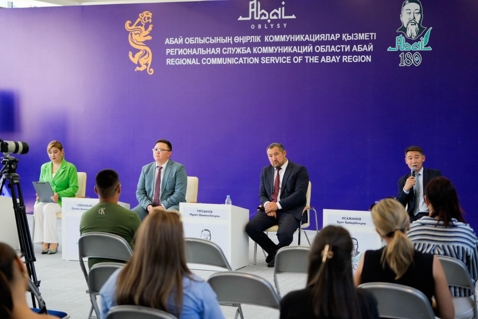 Abaı toıyna 10 kún qaldy