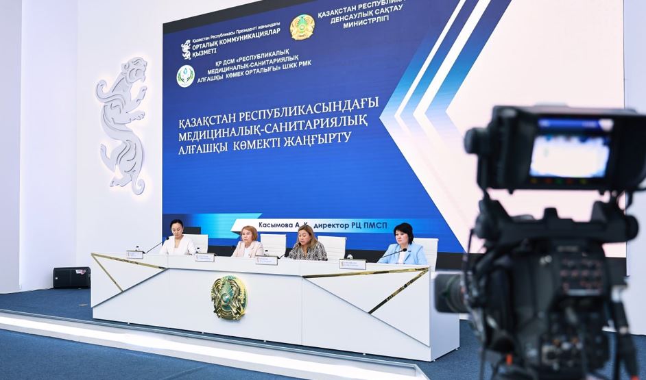 Elimizde 677 MSAK nysany jumys isteıdi