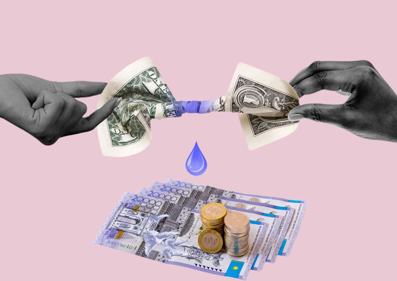 Dorbamyzdy dollarmen toltyrsaq