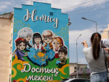 Dostyqty dáriptegen mural salyndy