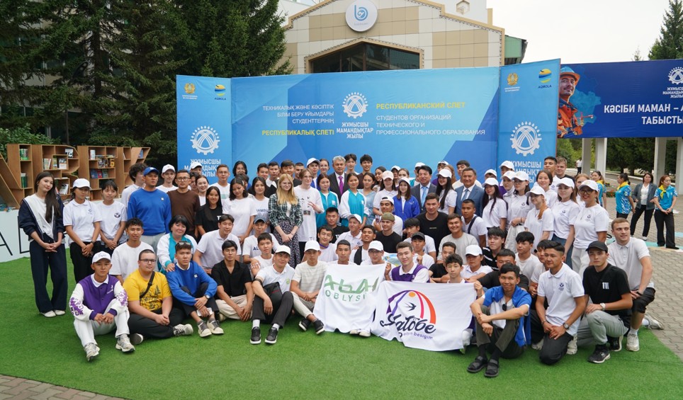 Bolashaq jumysshy mamandarynyń basqosýy