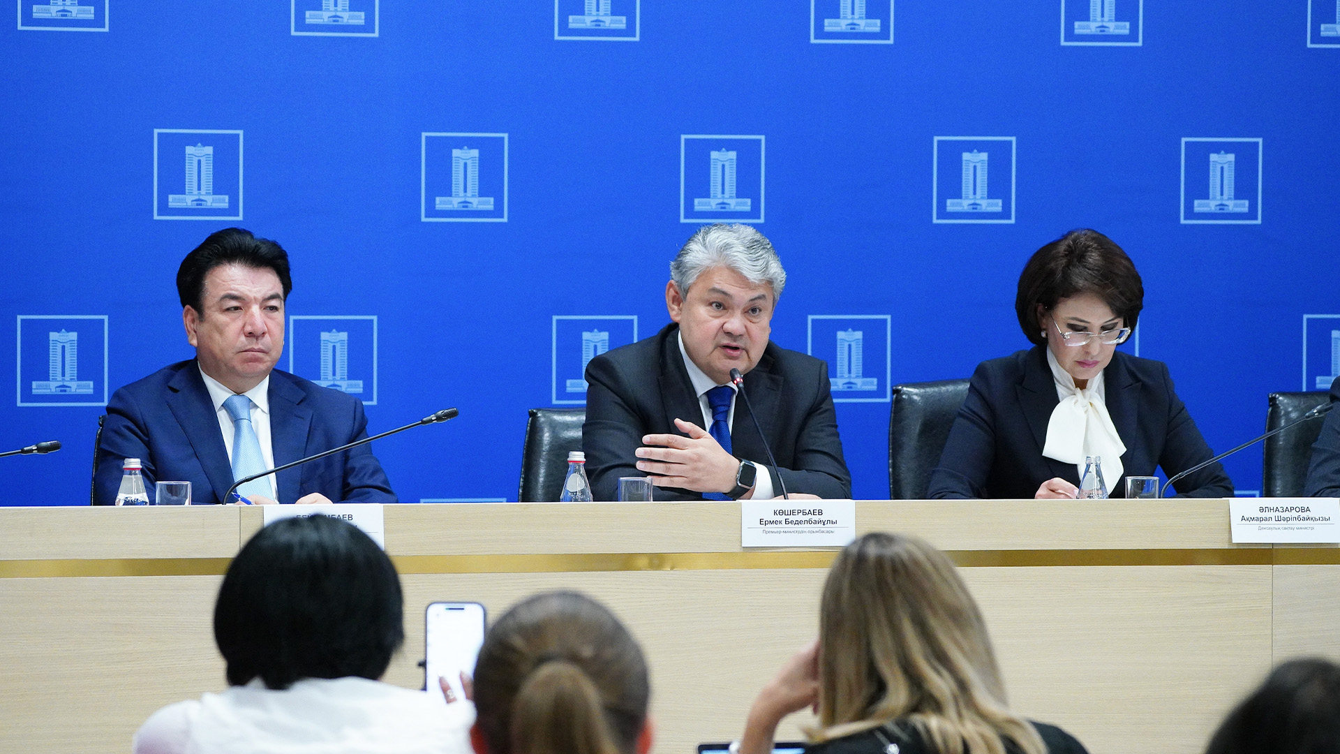 Ilkimdi bastamalar júıeli jalǵasqany jón