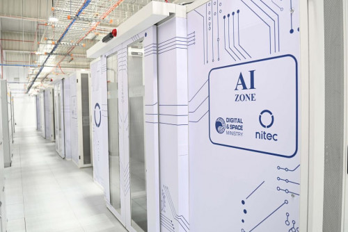 Sýperkompıýter degen ne?