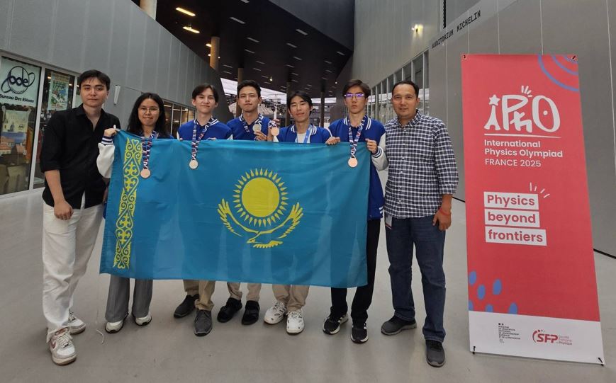 Jas fızıkter Fransııada 5 júlde jeńip aldy