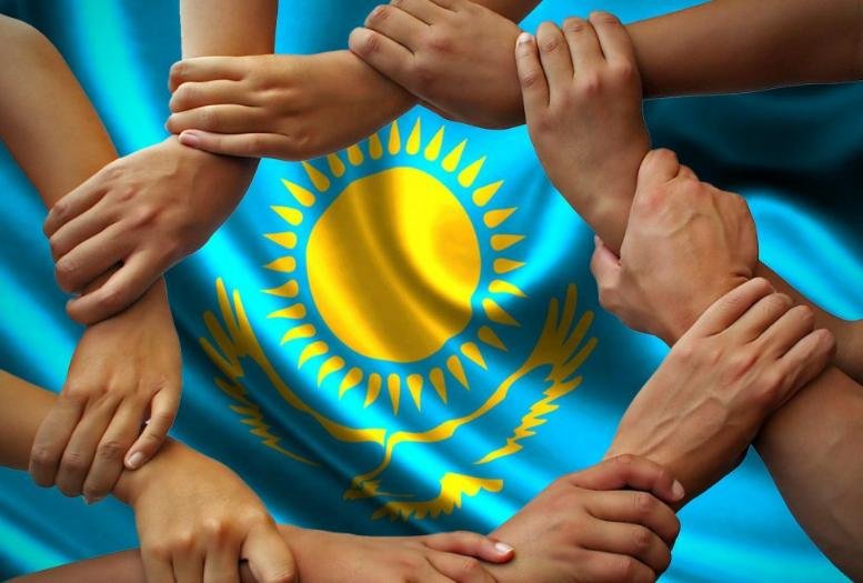 Jastardy jumyldyrǵan bastama