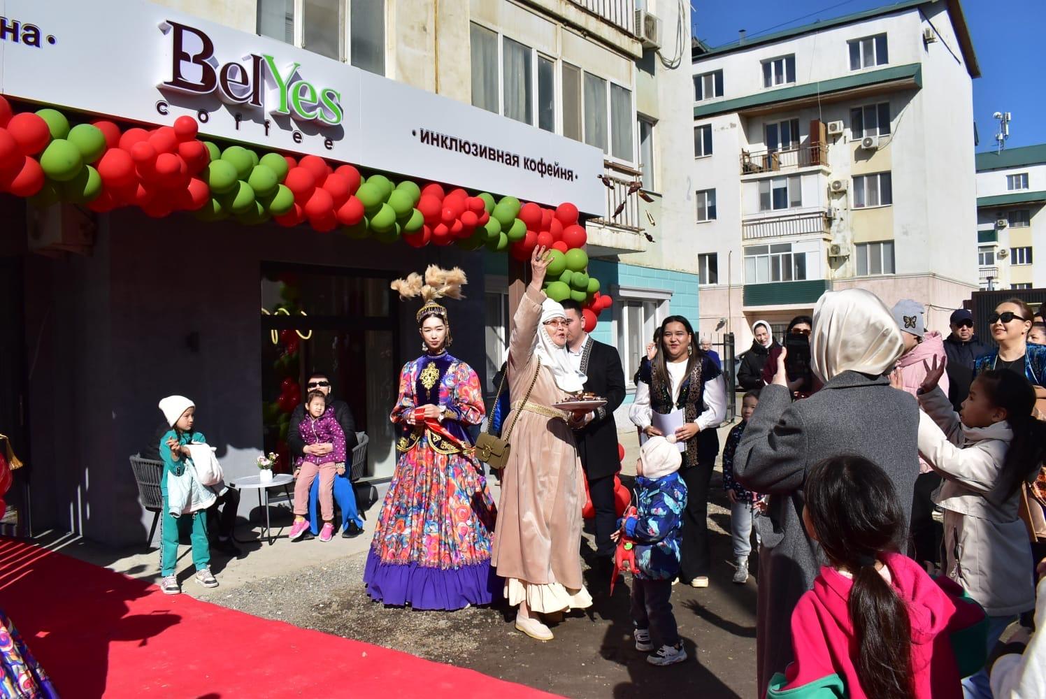 Inklıýzıvti kofehana kópke úlgi