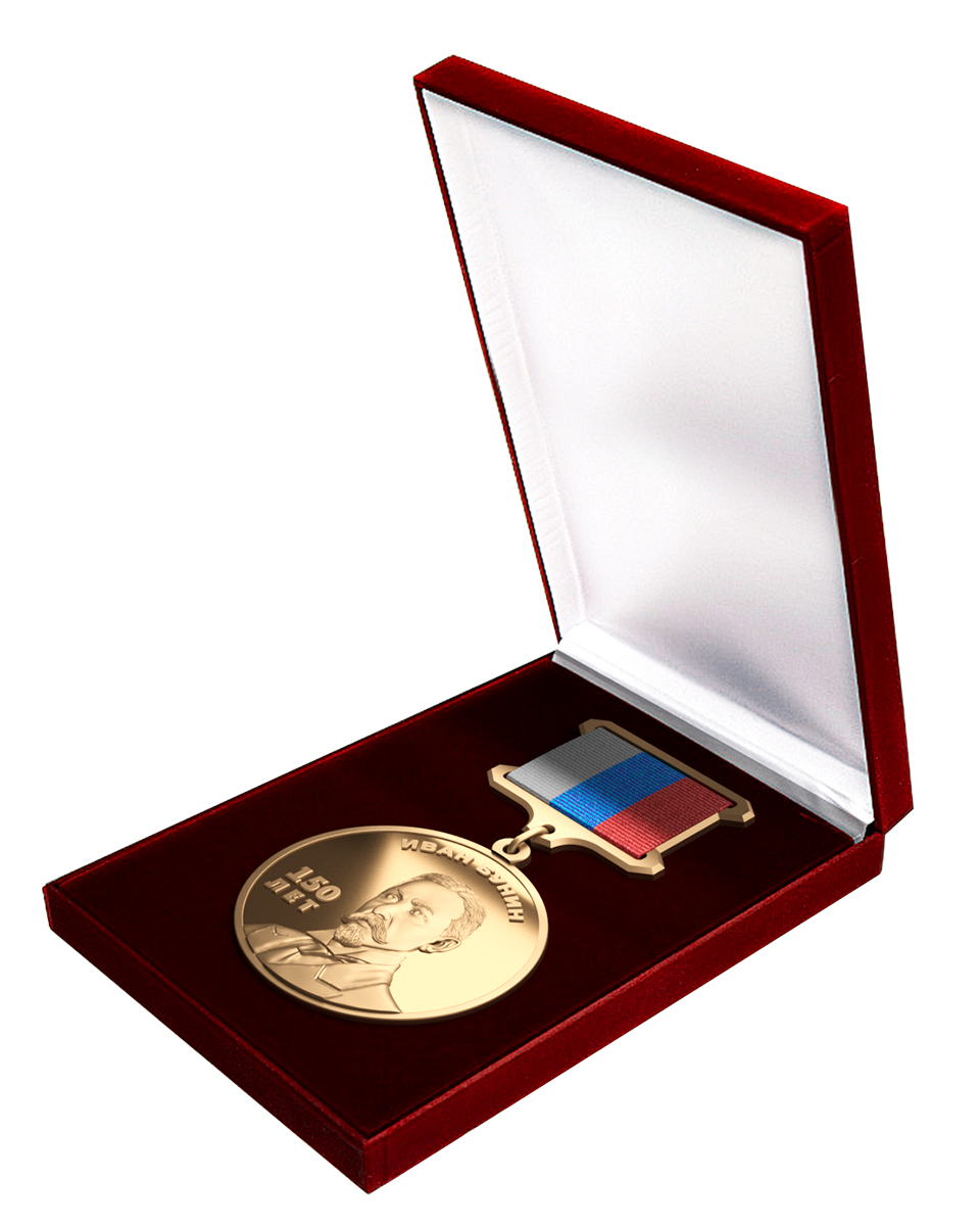 Býnın atyndaǵy medal tabystaldy