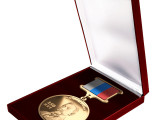 Býnın atyndaǵy medal tabystaldy