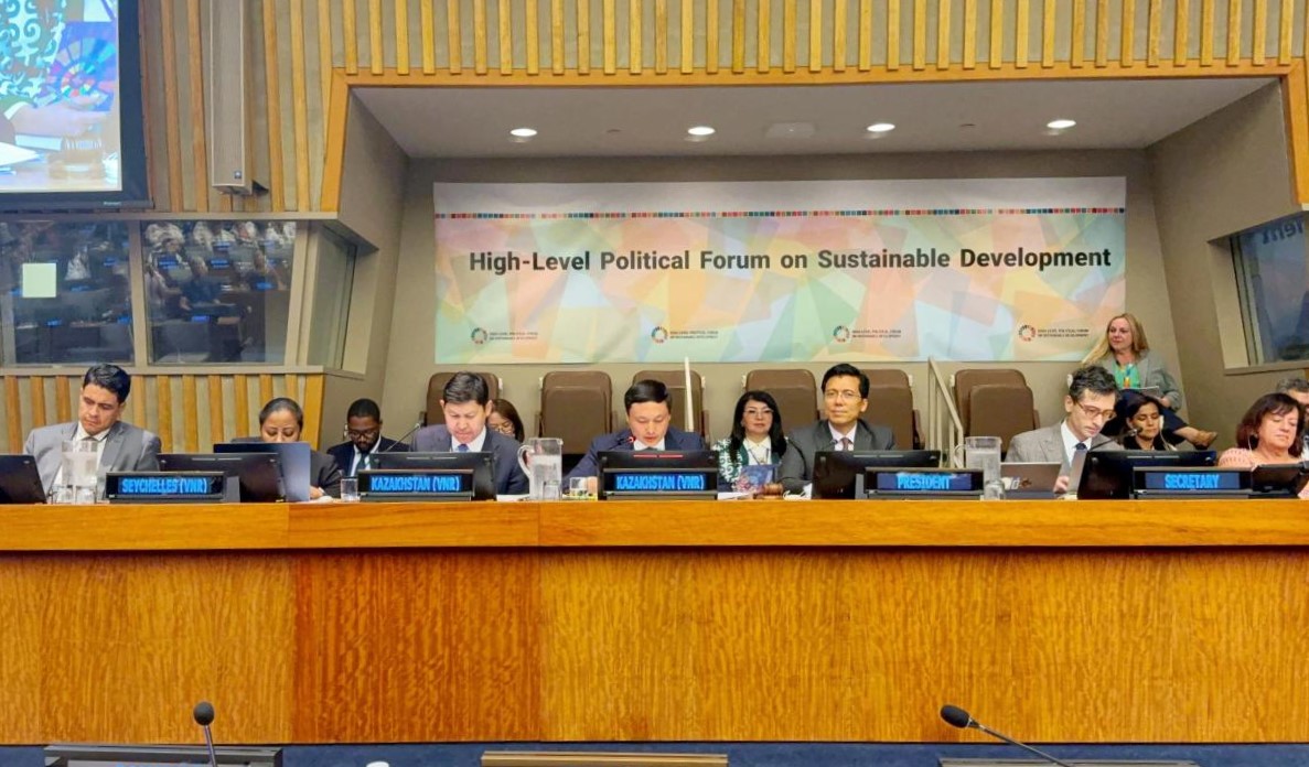 BUU moıyndaǵan qujat