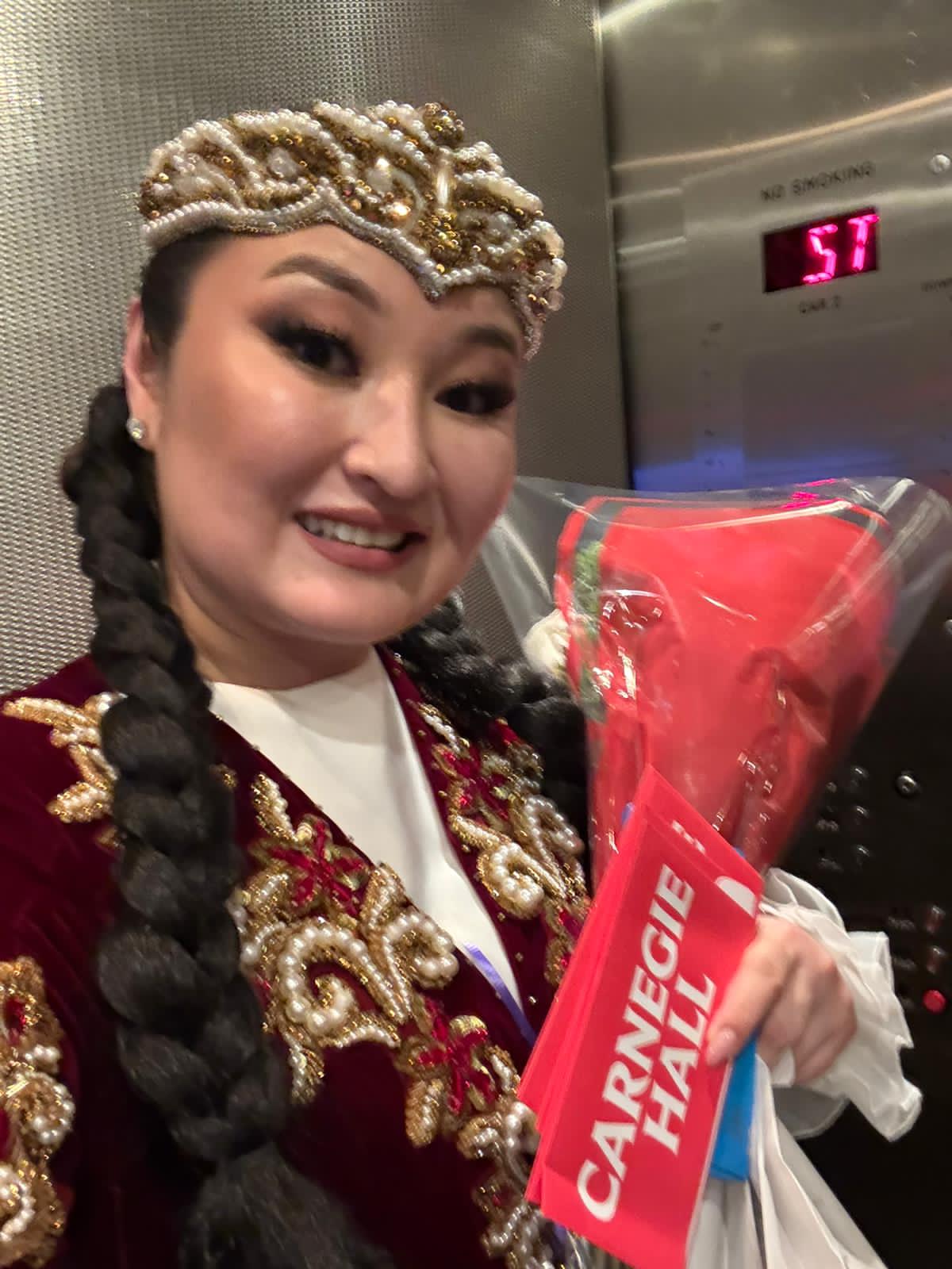 AQSh sahnasynda án shyrqady