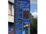 Qaraǵandyda tazalyq jumystary LED-ekrandardan kórsetiledi