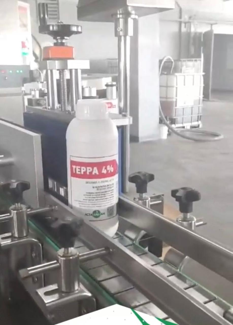 О́nimdi eseleýge septesedi