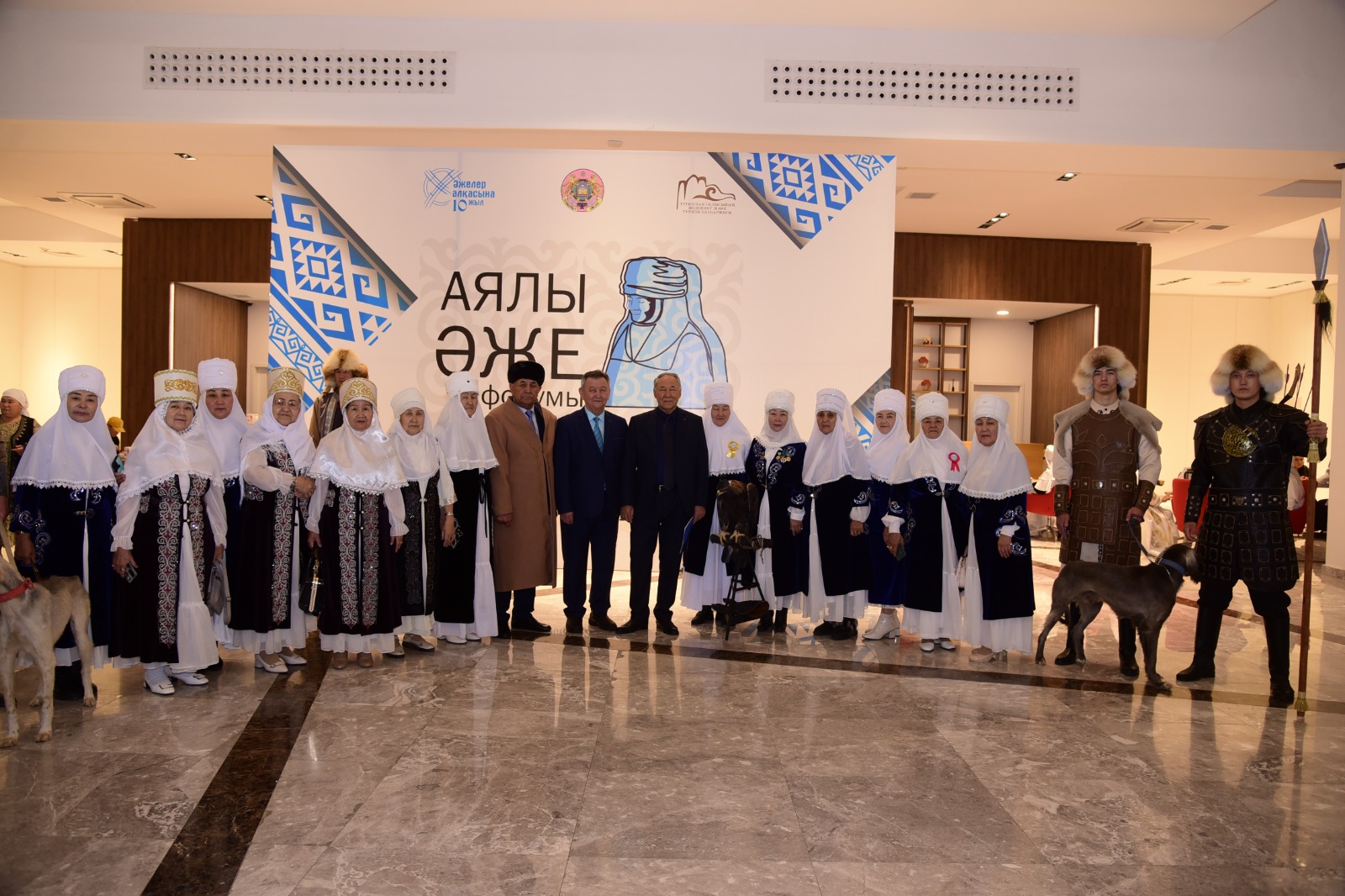 Dástúrdiń altyn qazyǵy