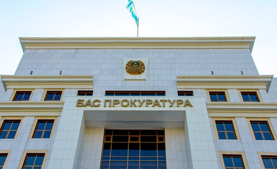 Jyl basynan beri 111 esirtki jetkizý arnasy joıylǵan