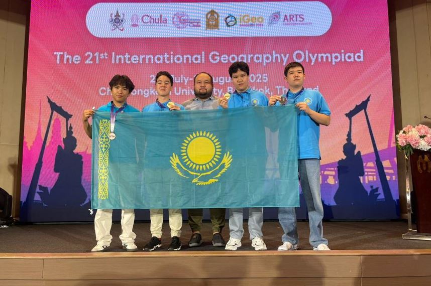 El oqýshylary halyqaralyq olımpıadada úzdik nátıje kórsetti