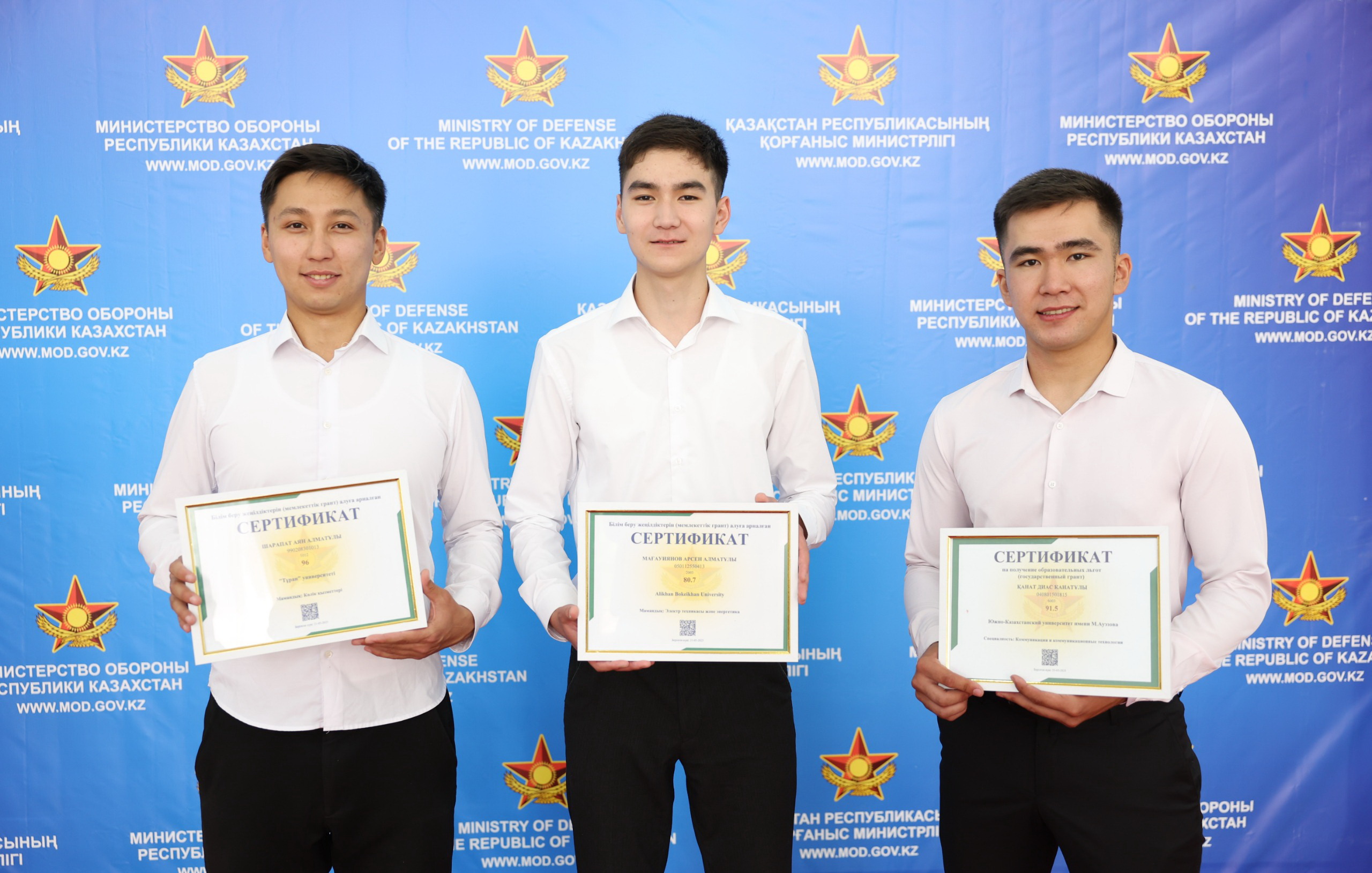 Áskerı qyzmetten – stýdent aýdıtorııasyna