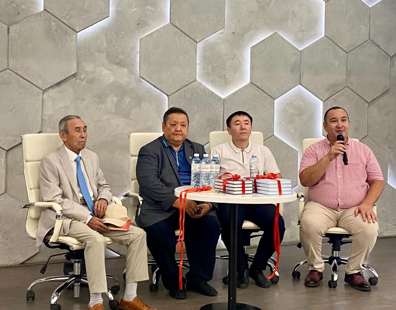 Baýyrlastardyń baıandy jınaǵy