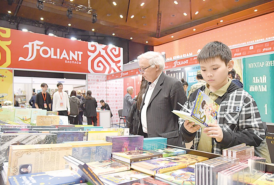 Ult mereıi – 100 kitap