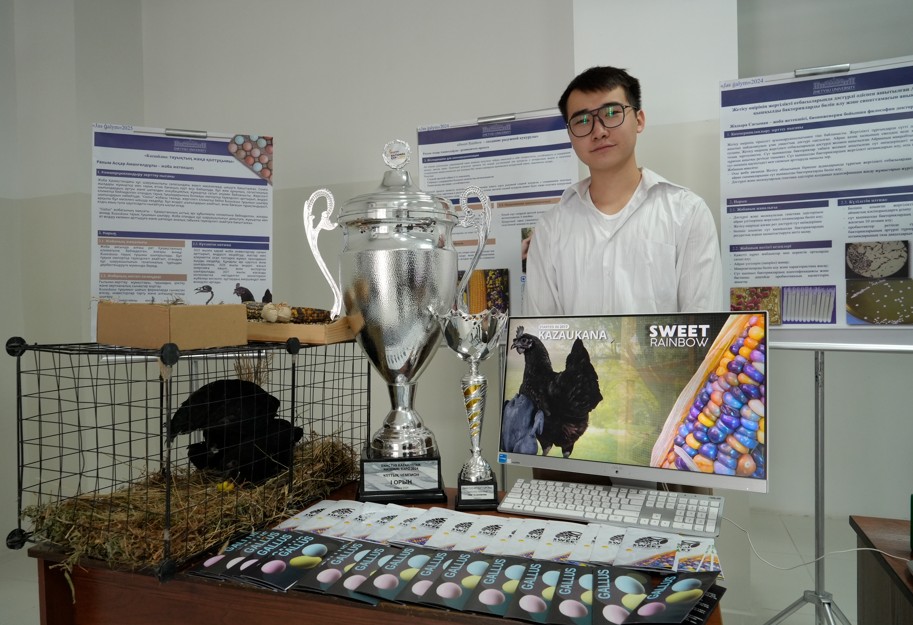 Italııa ýnıversıtetiniń Jetisýdaǵy fılıaly