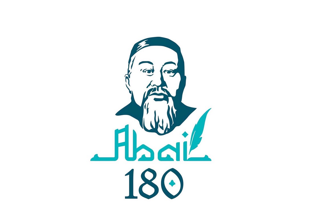 Abaı toıy bastaldy