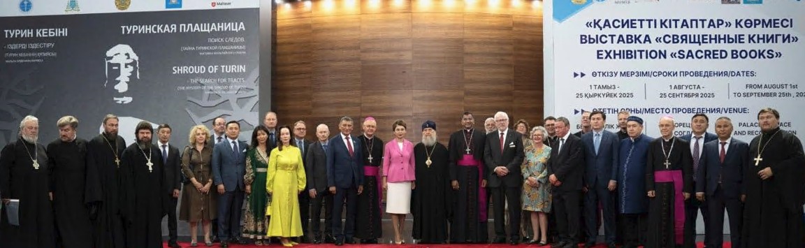 Álemniń rýhanı murasy: Biregeı kórme