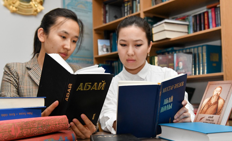 «Abaı jolyn» oqyǵanda...