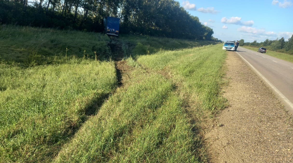 Úlken apattan aman qaldy