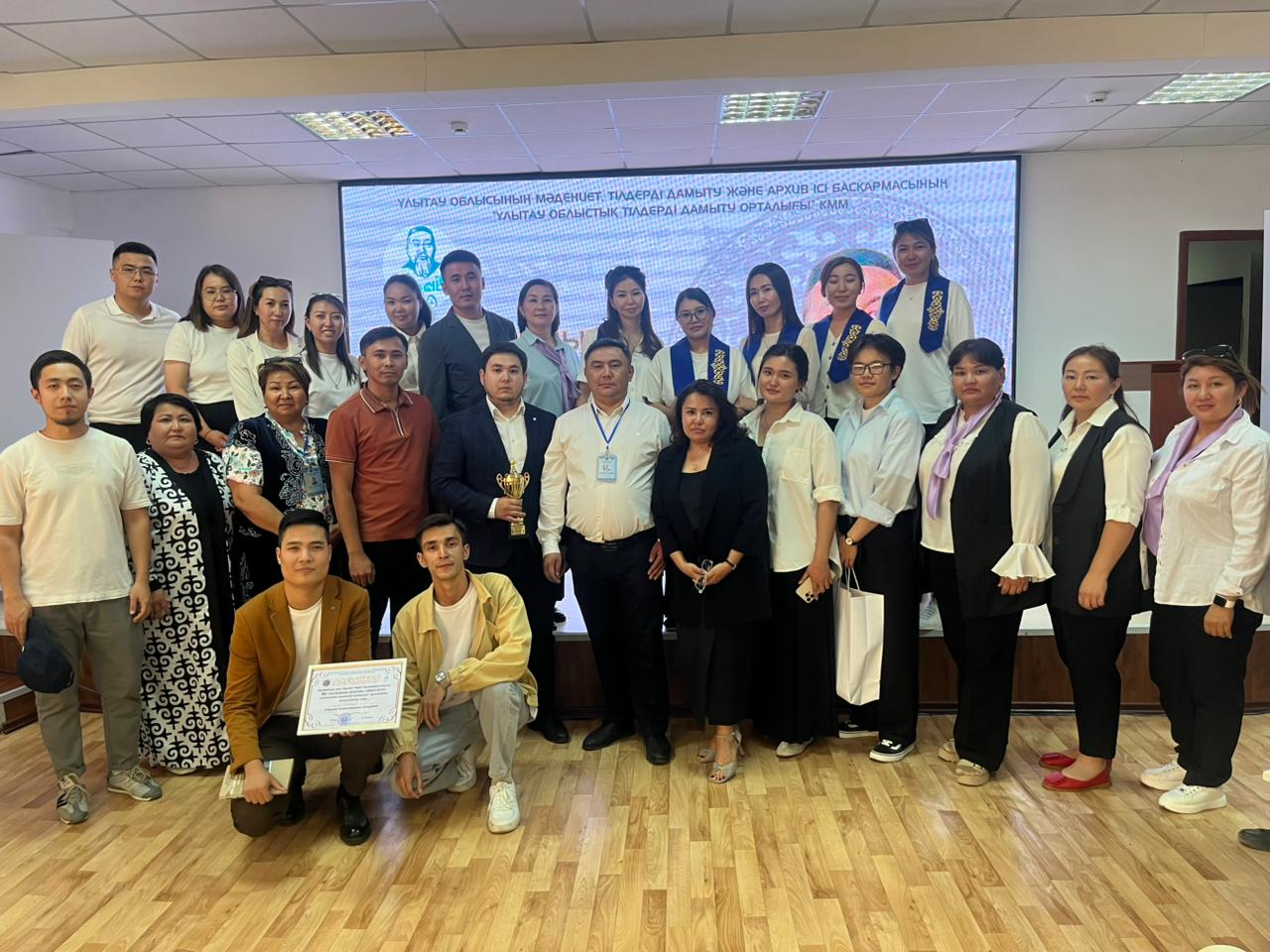 Ulaǵatty «Ult kerýeni»