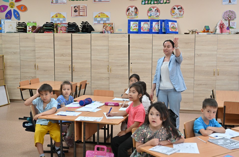 Qala men aýyl mektebi: teń múmkindik