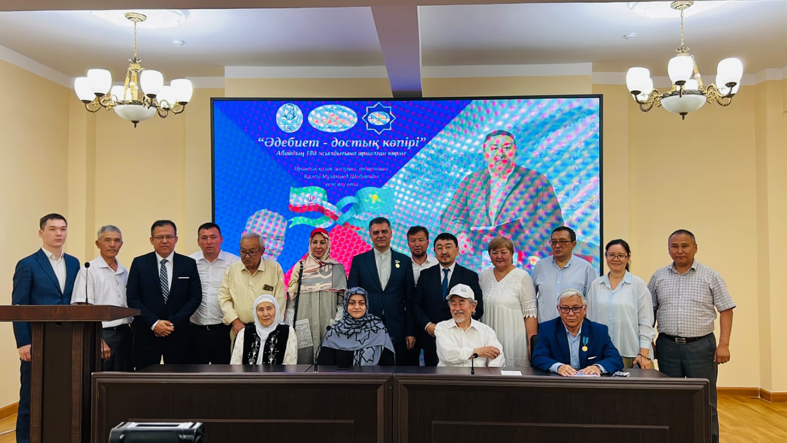 Almatyda Abaı Qunanbaıulynyń 180 jyldyǵyna arnalǵan kórme ótti