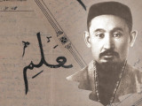 Hakim jáne Ǵumar Qarash