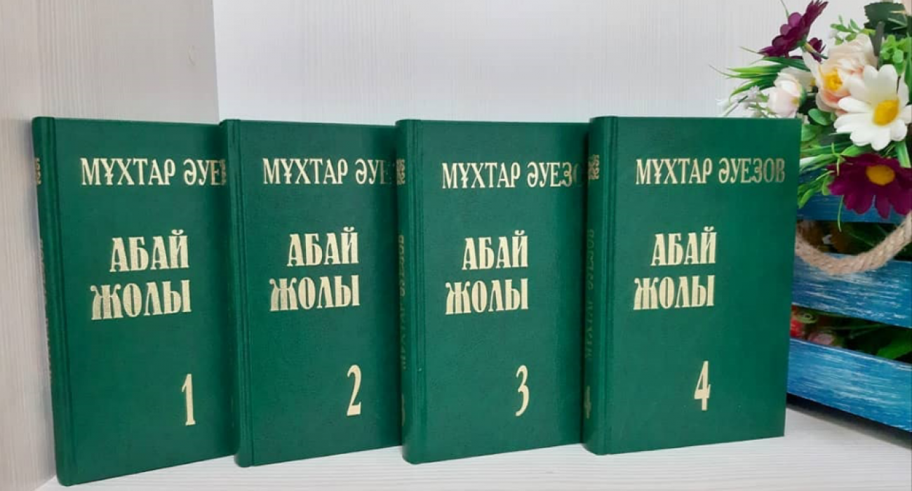 Abaı joly ár jannyń kókeıinde qalyptasady