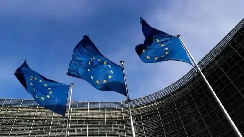 Eýrokomıssııa EES júıesin engizedi