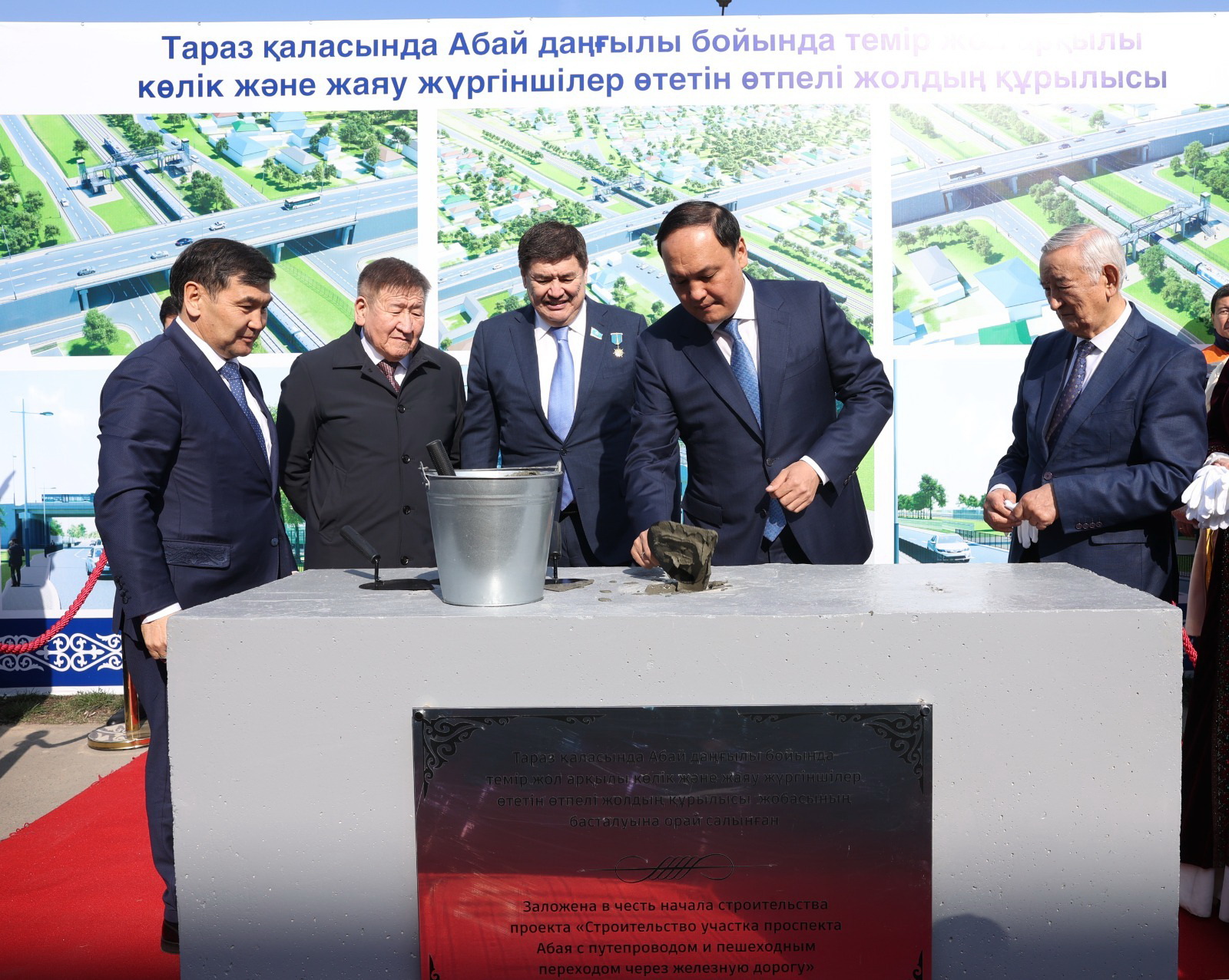 Bul kópirdiń jóni bólek