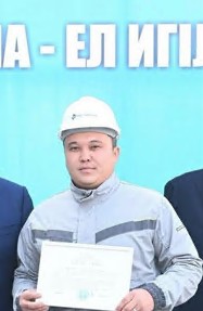 Adal is adamdy tórge ozdyrady