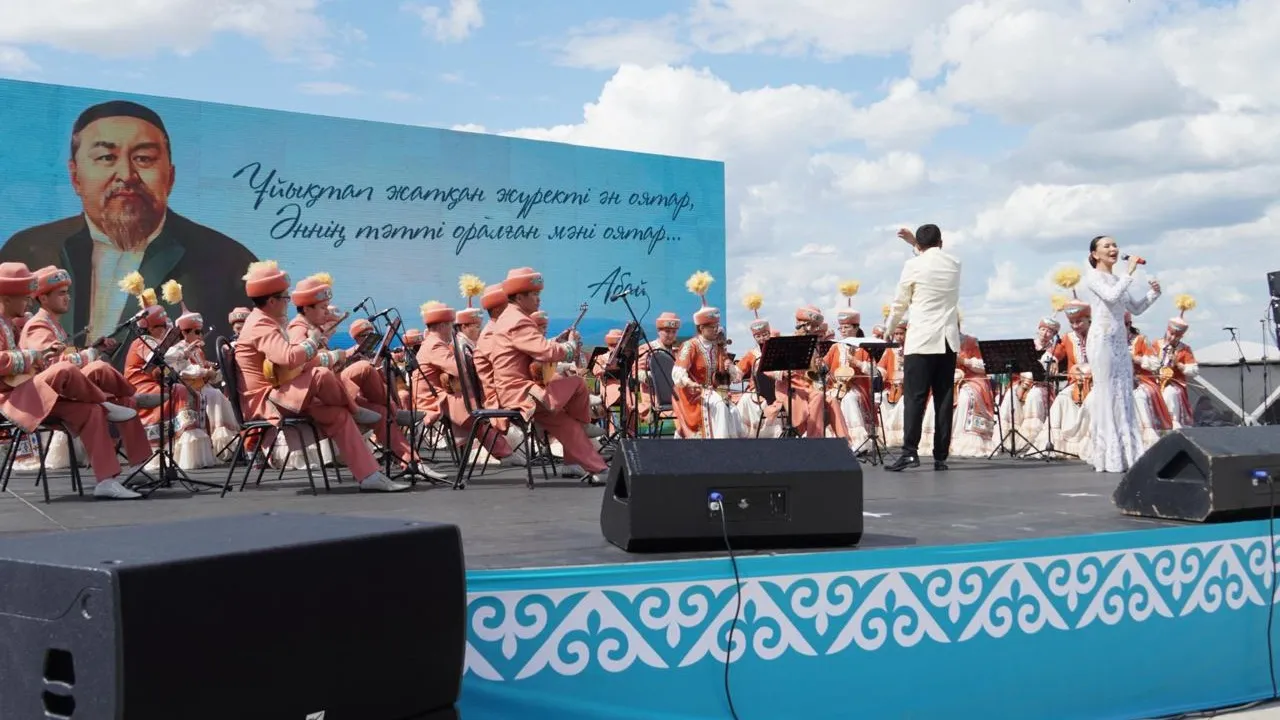 Kókshetaýda Abaıdyń 180 jyldyǵy keń aýqymda atalyp ótti