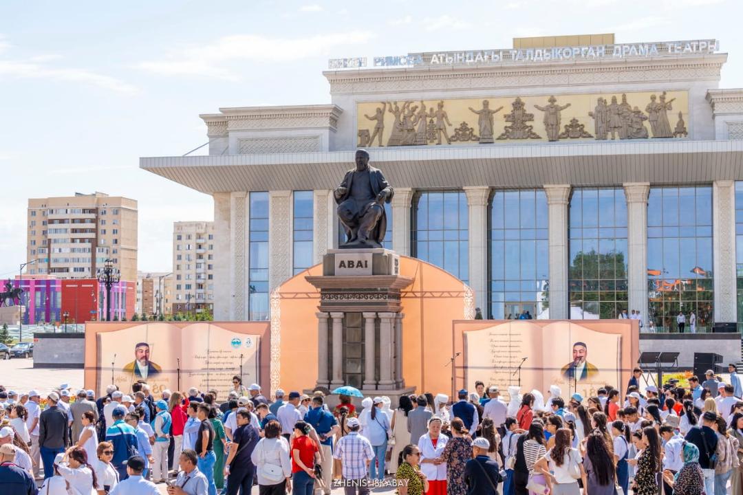 Taldyqorǵanda Abaıdyń 180 jyldyǵyna arnalǵan merekelik shara ótti